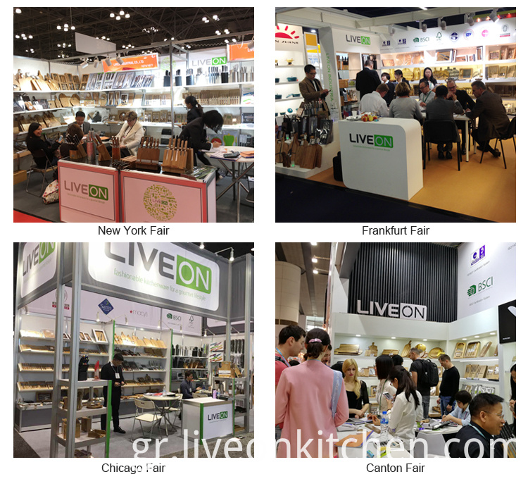 Κοπτική πλάκα Εμπορική επίδειξη Cutting board Trade show